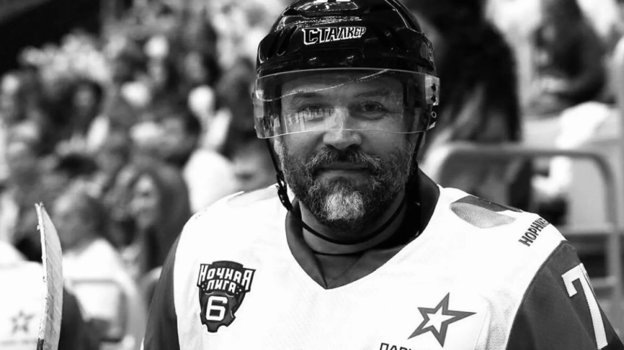    ХК «Сталкер»