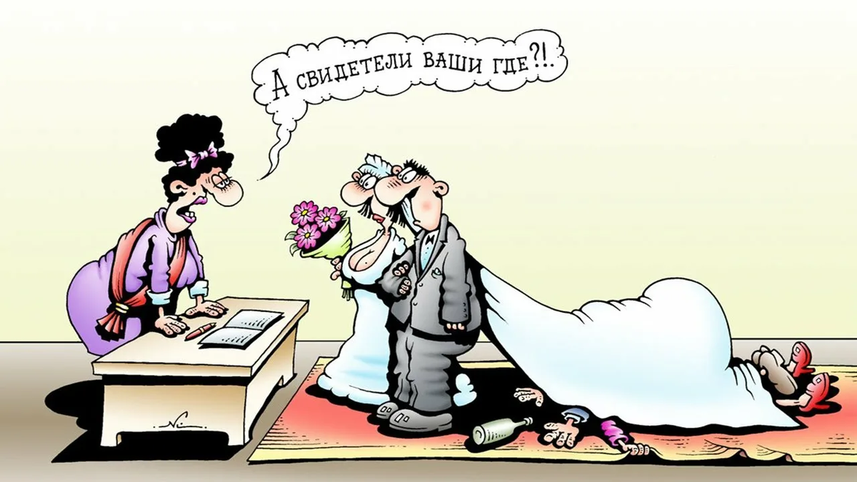 Игорь Кийко