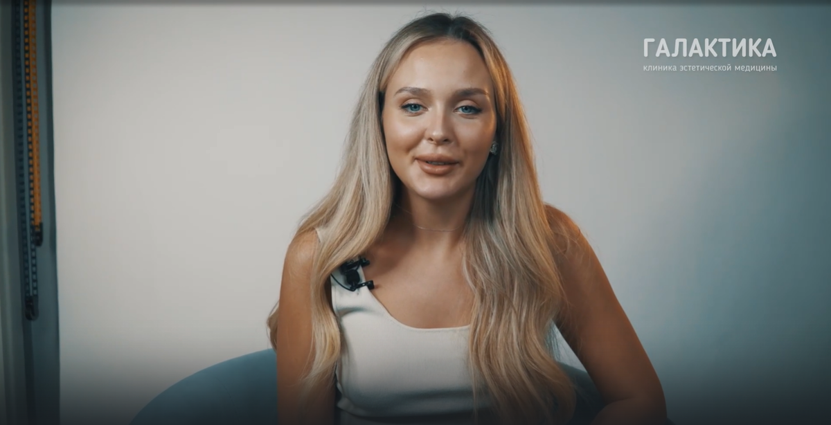 Пациентка Анастасия