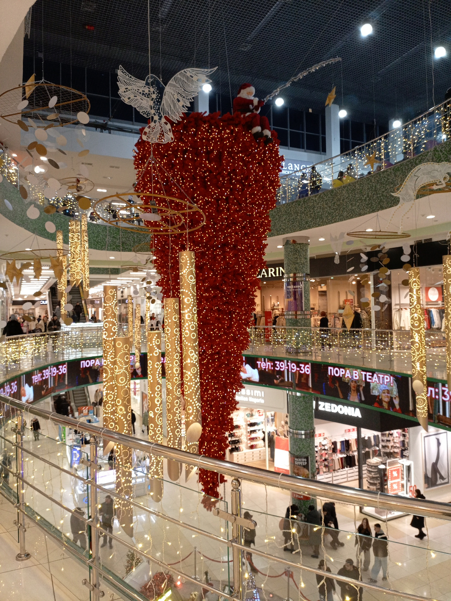 Санта рыбачит 🎣