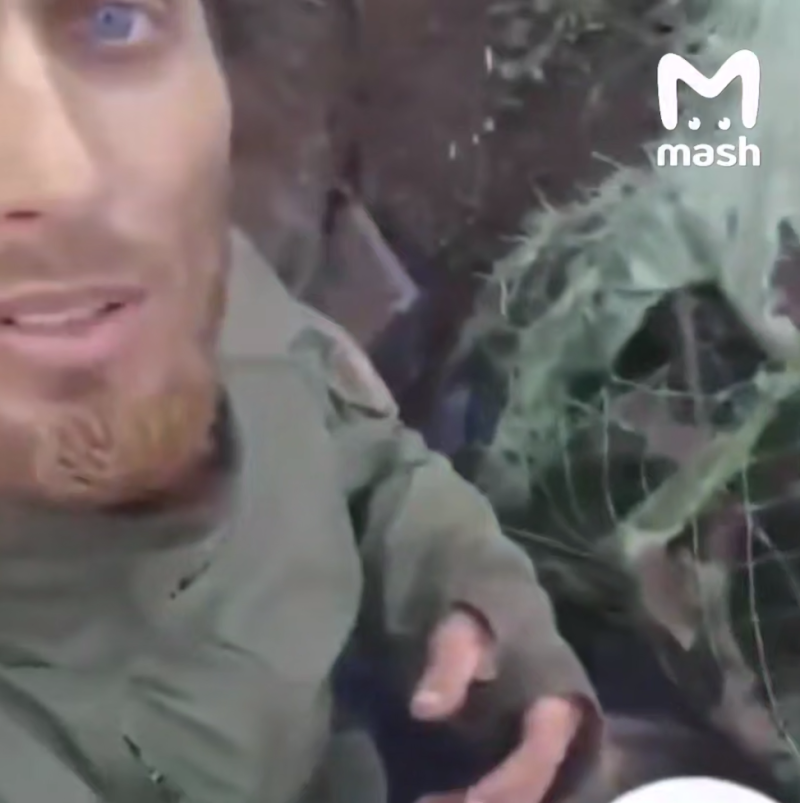    Скриншот кадра из t.me/mash