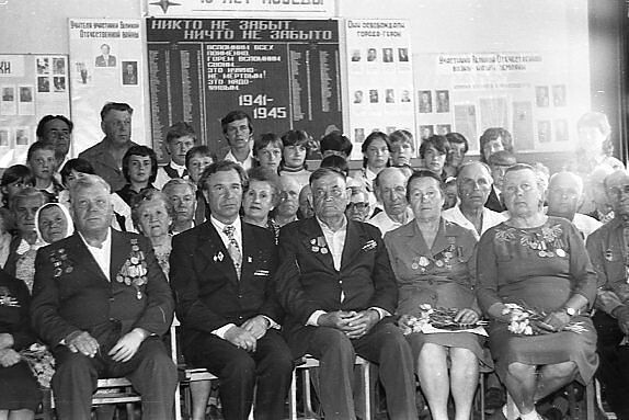 Встреча с ветеранами, 1983 год. Лемешкин Ф.Я. Первый слева.