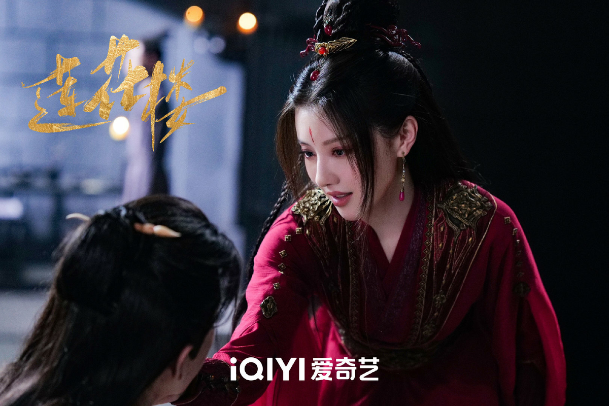 Кадр из дорамы "Башня лотоса с благоприятными узорами"