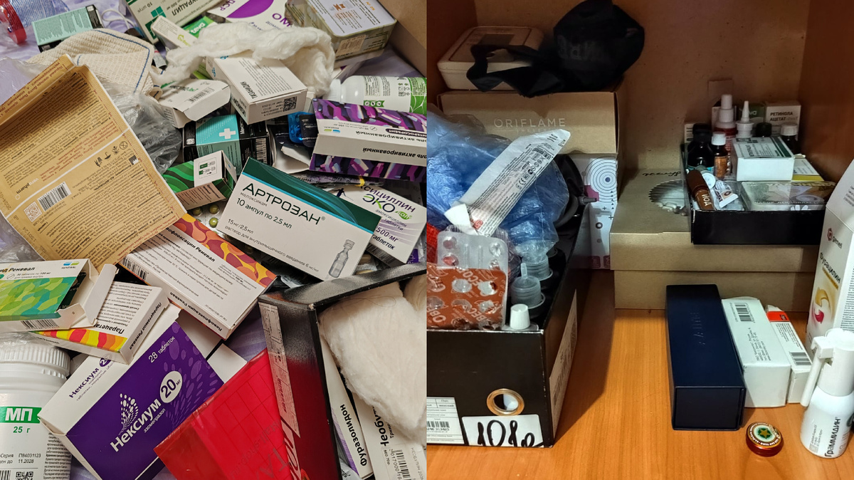 Фото автора канала. 