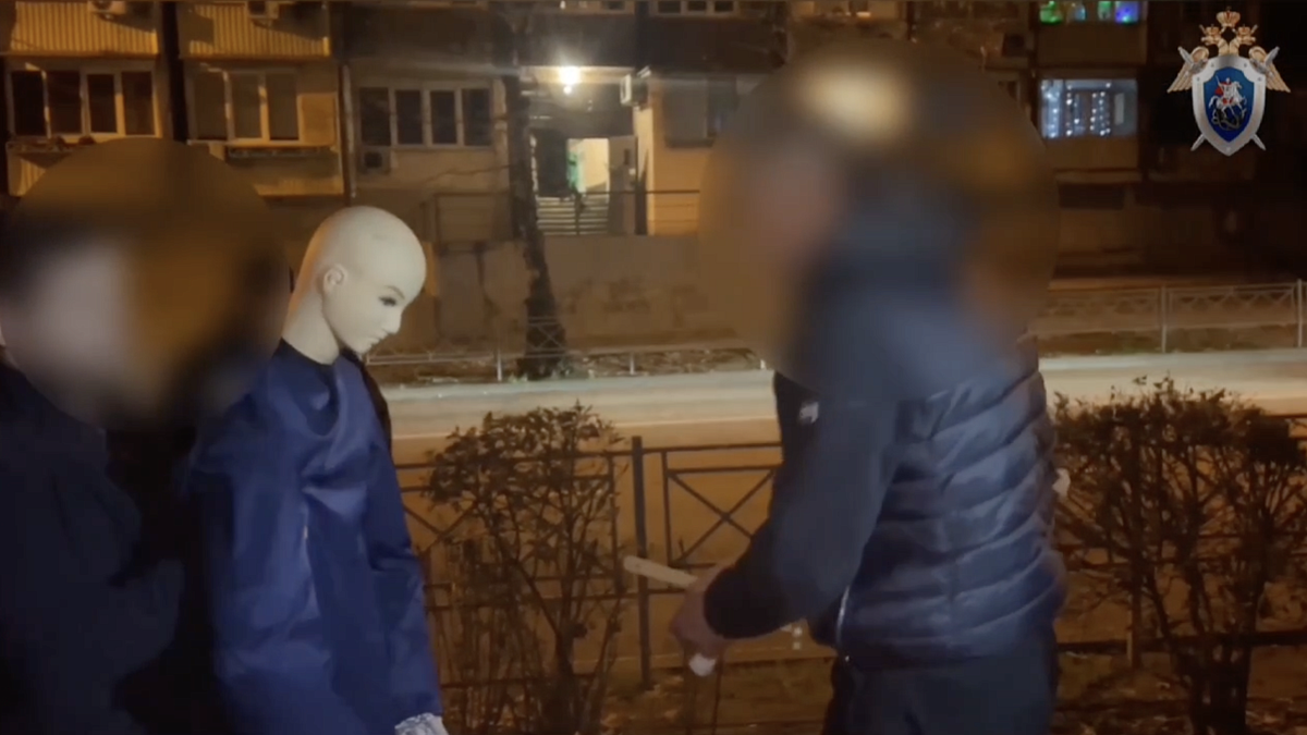    Фото: пресс-служба СУ СКР по Краснодарскому краю