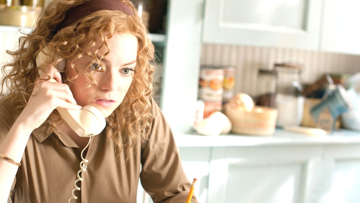 Кадр из фильма "Прислуга"