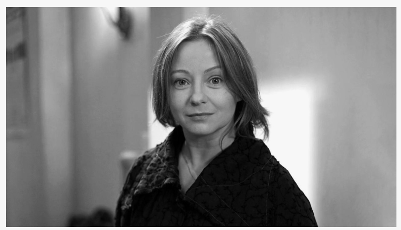 Евгения Владимировна Добровольская (26 декабря 1964 – 10 января 2025) 