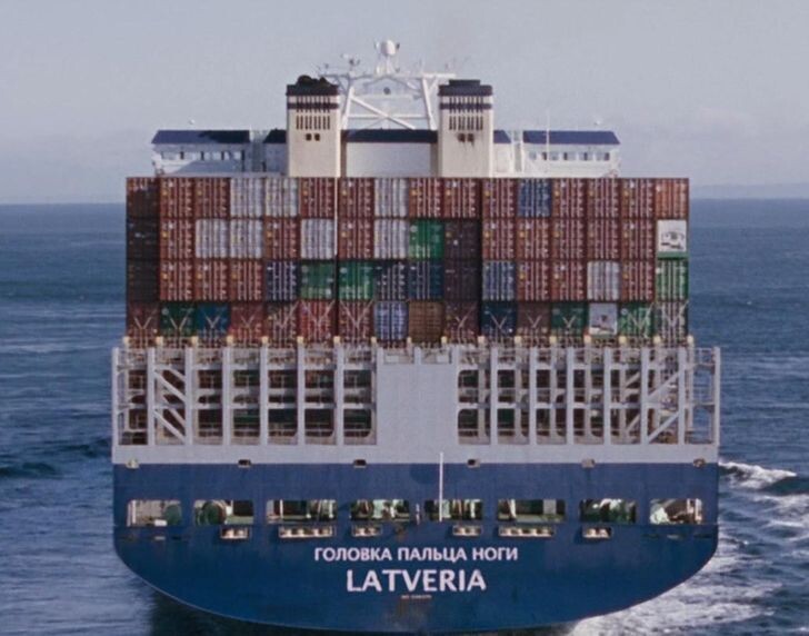 Кадр из фильма.