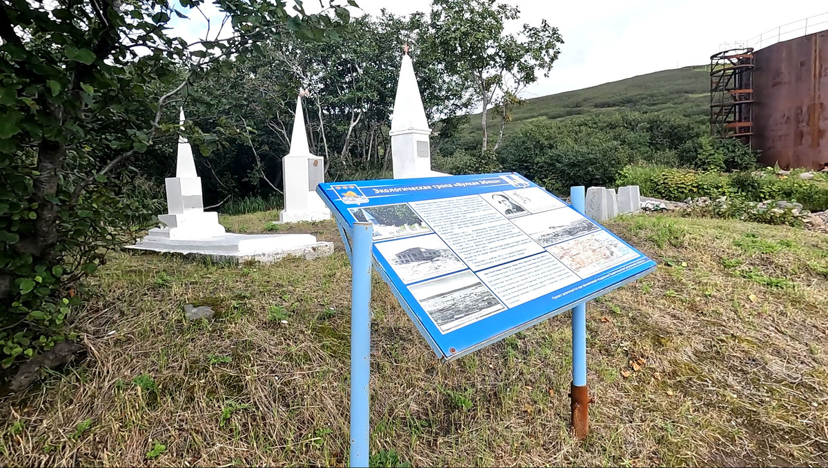 Памятник М.С.Альперину