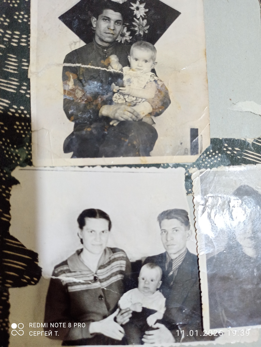 Тамаровский Серёжа с родителями 1958 год.