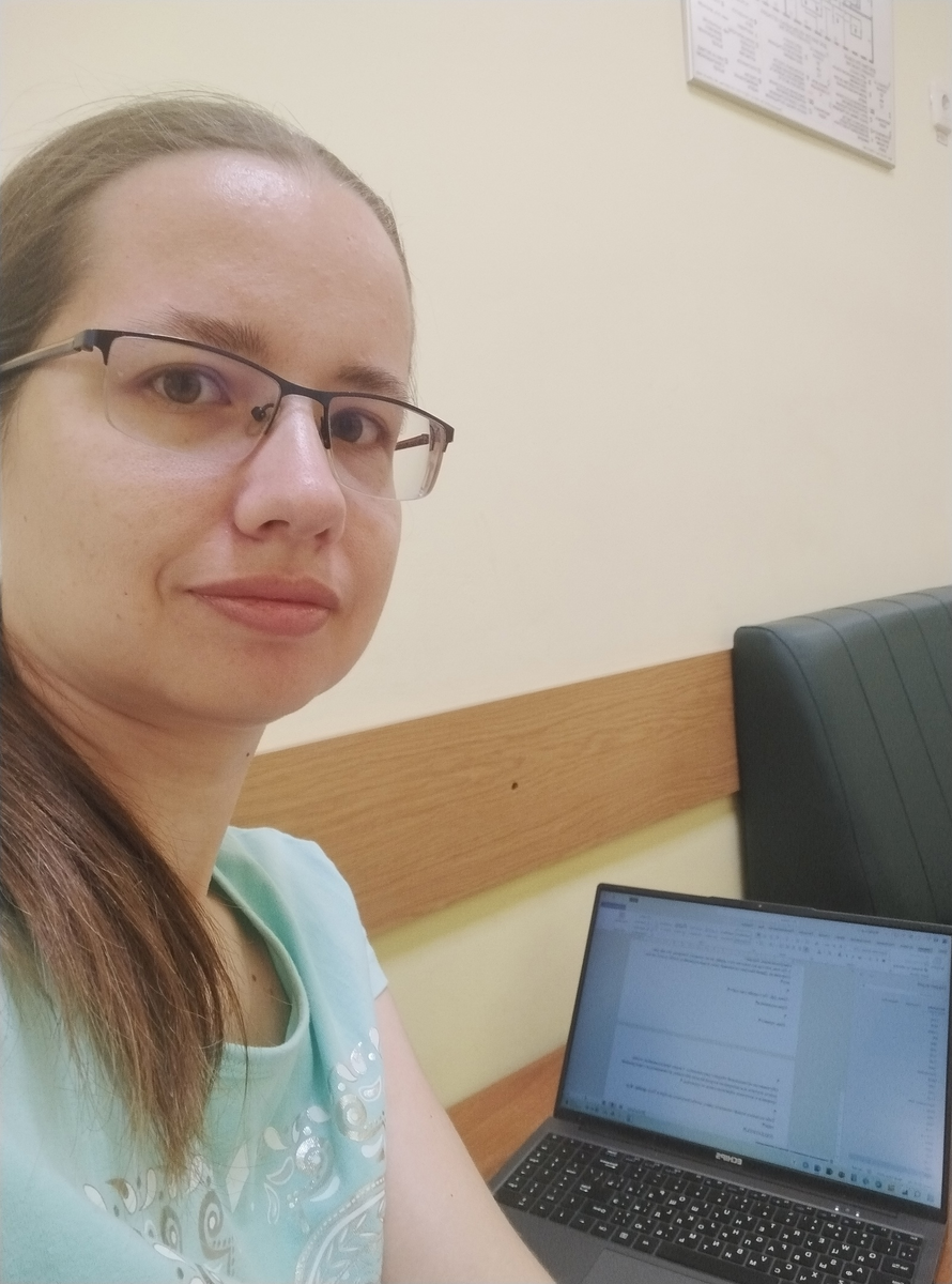 Иногда приходится работать и вне дома