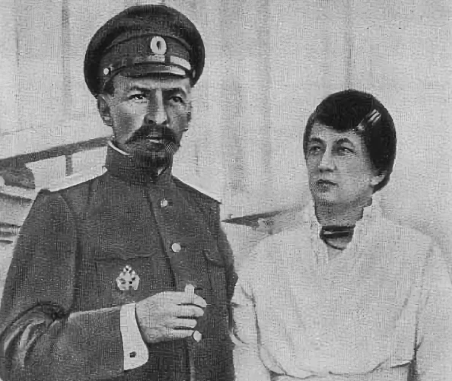 В 1916 году Дмитрий развелся с первой женой и искал утешения в постелях новых женщин