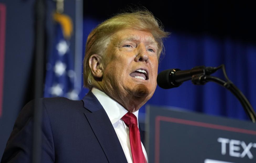 Дональд Трамп © AP Photo/ Charles Krupa