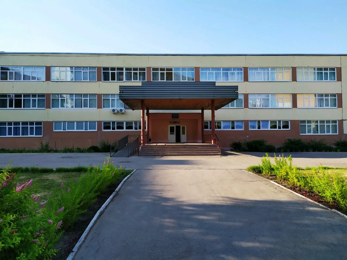 Школа № 76 г. Пенза https://yandex.ru/maps/org/srednyaya_obshcheobrazovatelnaya_shkola_76/1045506680/gallery/?ll=44.884117%2C53.225684&z=15