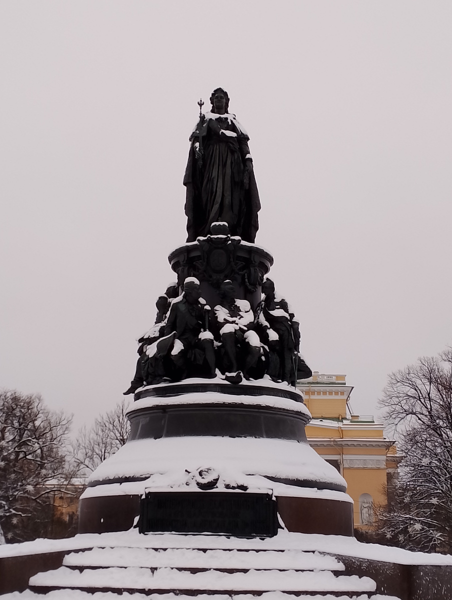 Памятник Екатерине ll. 