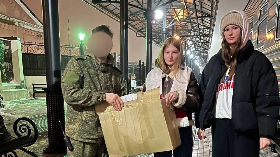 Фото: Молодая Гвардия I Тамбовская область