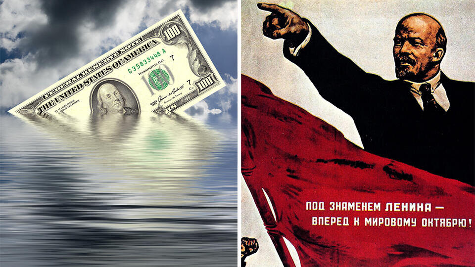     "Великая империя" под названием США уверенно идет к банкротству Global Look Press/H.-D. Falkenstein, Global Look Press