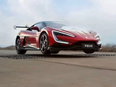    Электрический гиперкар Yangwang U9 умеет перепрыгивать препятствия