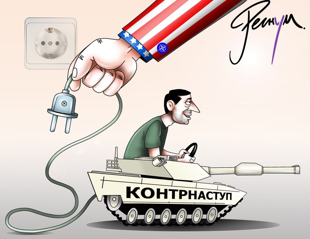     / Источник: Сергей Корсун © ИА Регнум