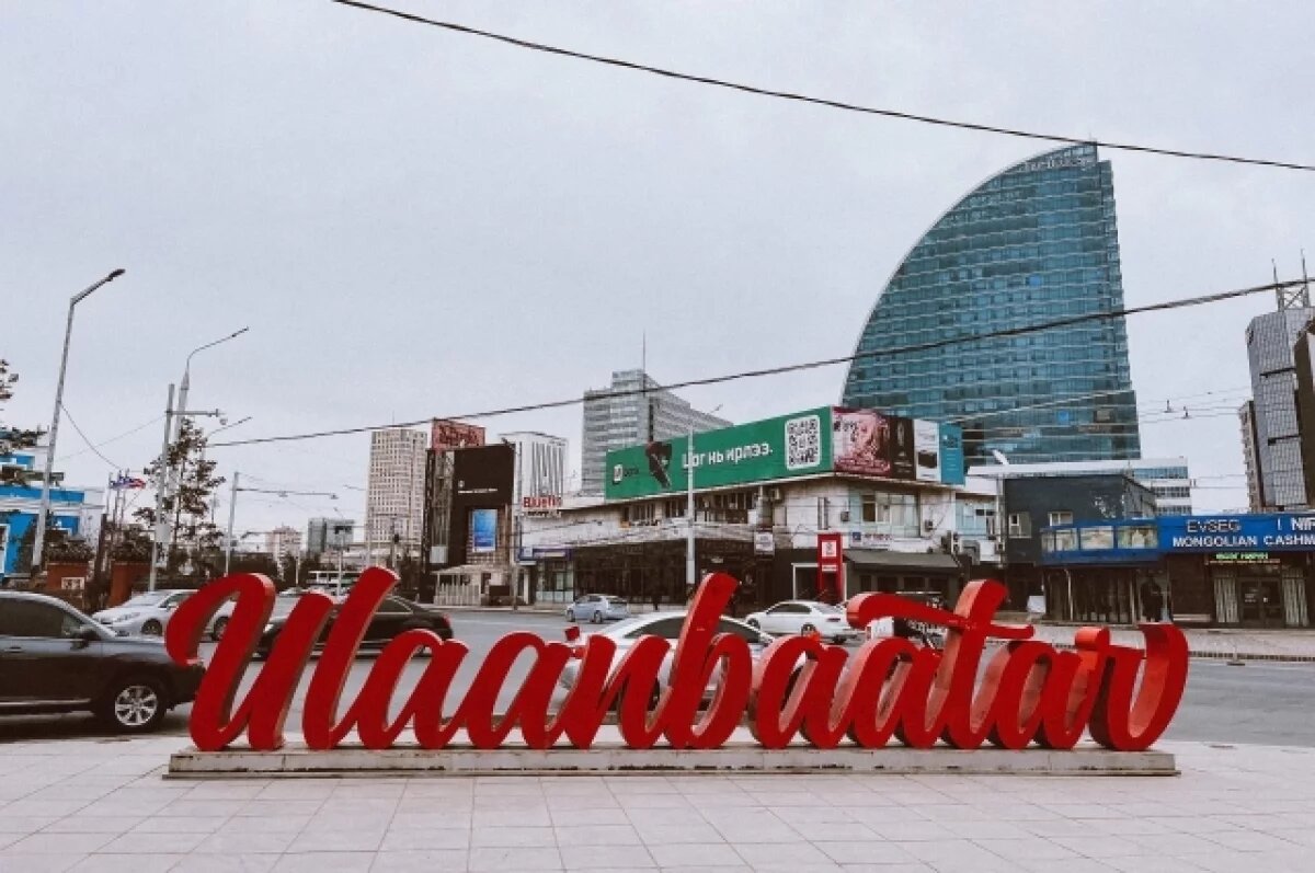    В Монголии протестующие перекрыли движение в центре Улан-Батора