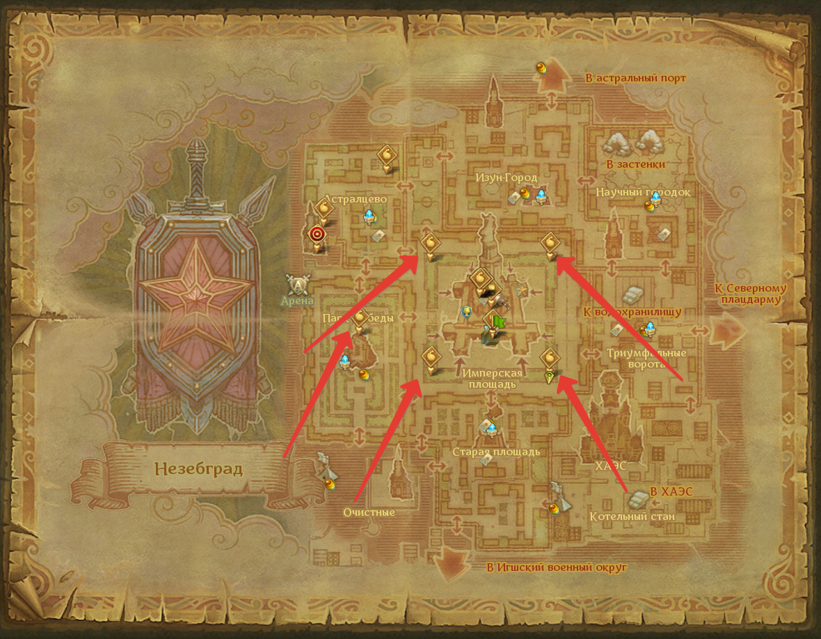 Типа тут должна быть ромашка. Ключевое слово "должна"