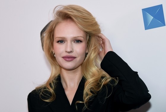    Елизавета Базыкина