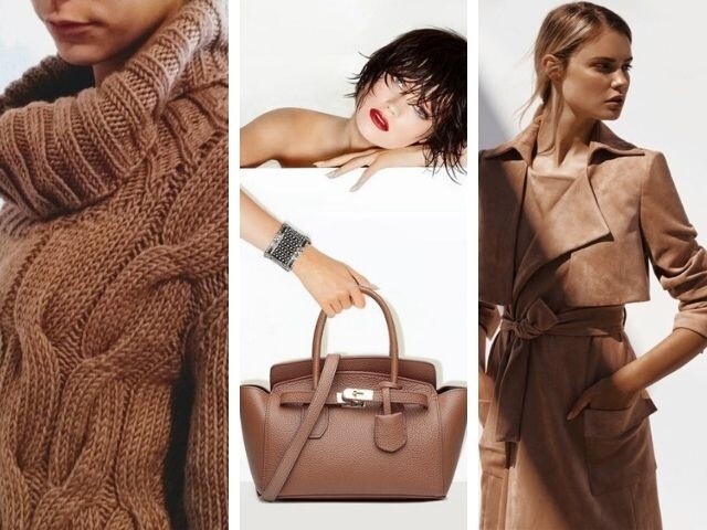 Цвет 2025 года "Мокко"