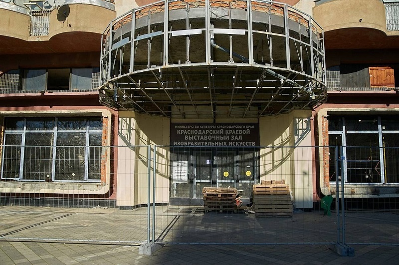    Фото: пресс-служба администрации Краснодарского края