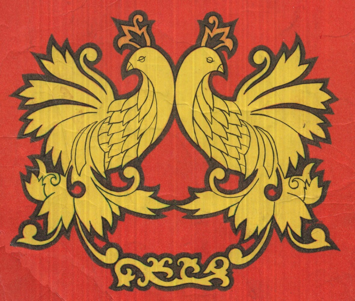 рисунок художника М.Е.Петрова