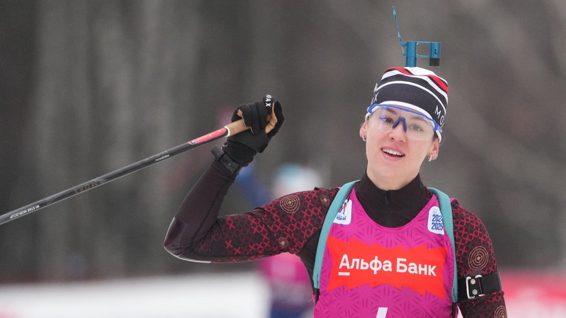   РИА Новости Александр Вильф