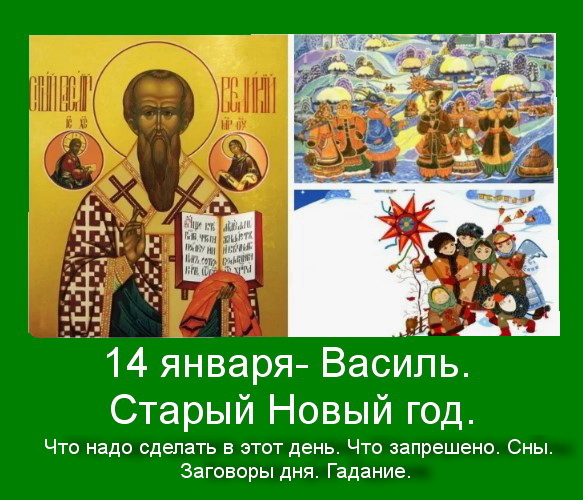 Источник : Яндекс  картинки.