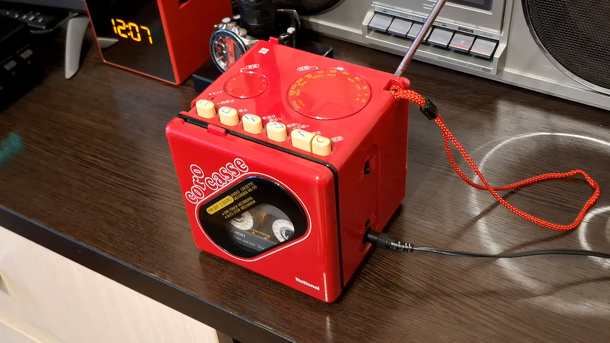 1983 National RX-90 Corocasse