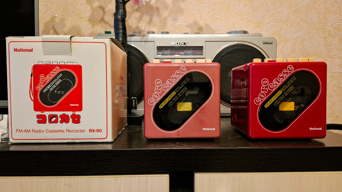 1983 National RX-90 Corocasse