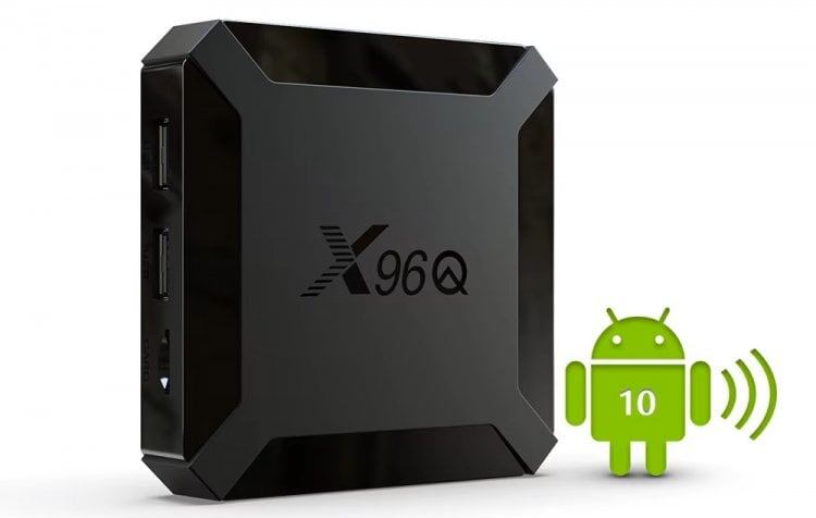    Дешево и очень сердито