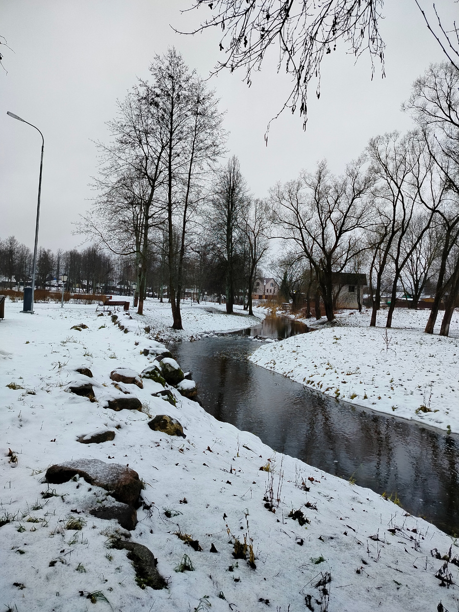 В парке у Вала