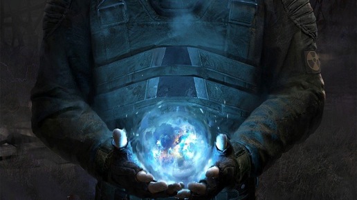 эпичная сцена с артефактом в руках