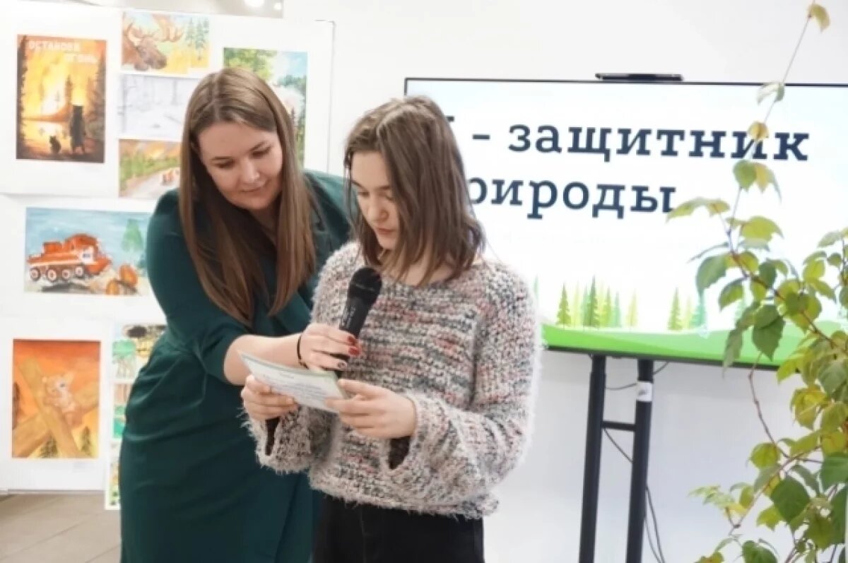    Псковская библиотека «Радуга» стала победителем Всероссийского конкурса