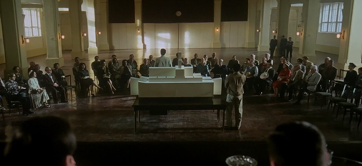 Кадр из фильма