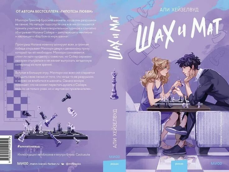 Взято из открытых источников 