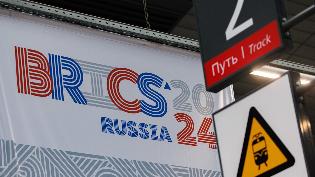    Фото: Sergey Elagin/Business Online/Globallookpress