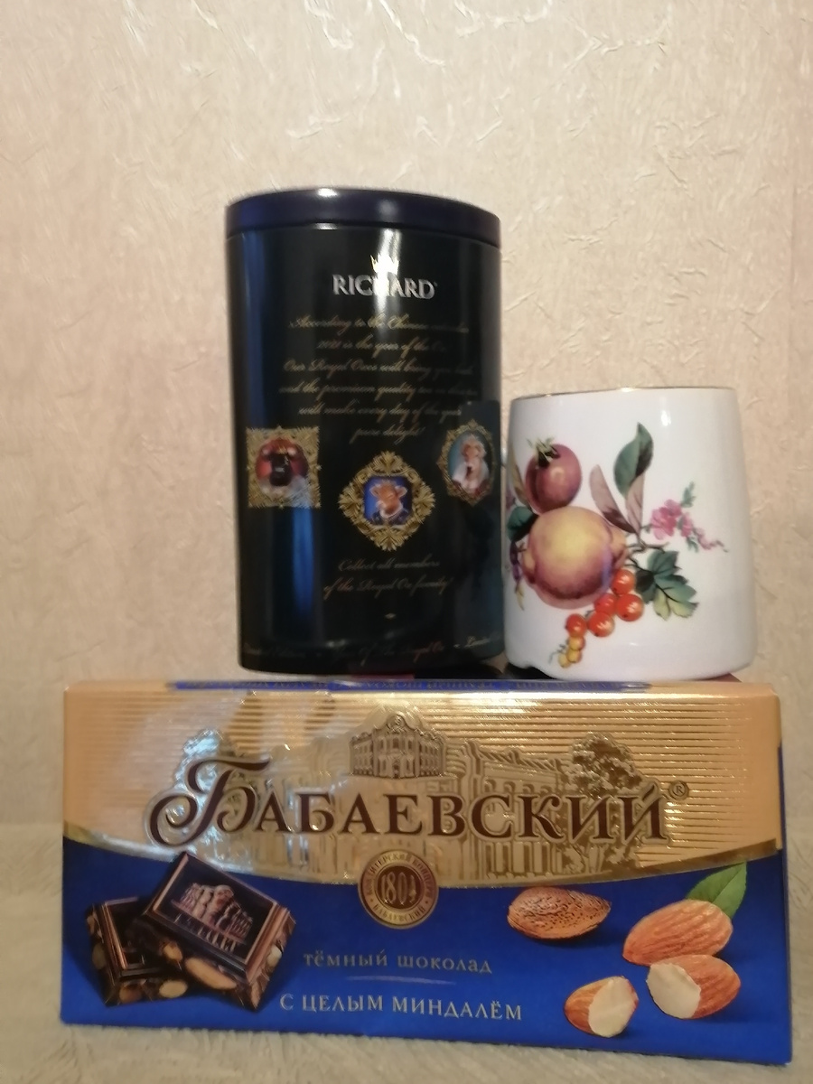 Вот такой подарок приготовила. 