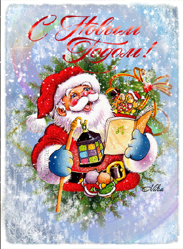 картинка из инета