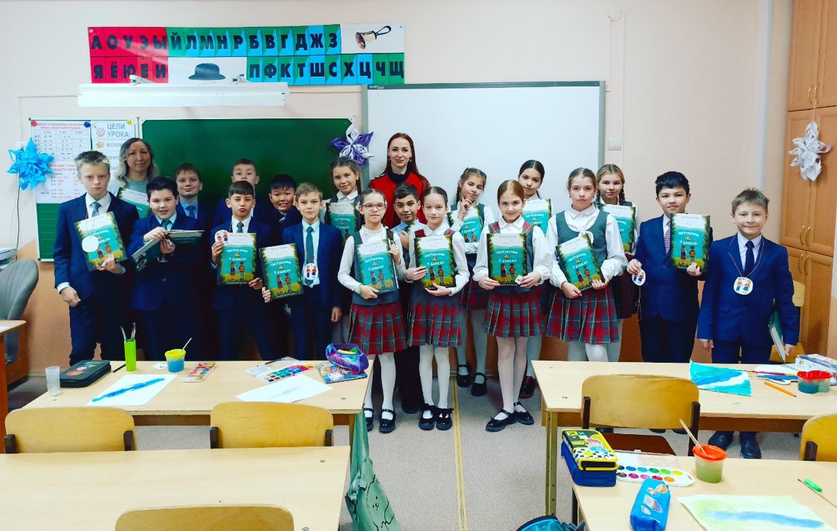 МАОУ ЦО √ 47 г. Иркутск