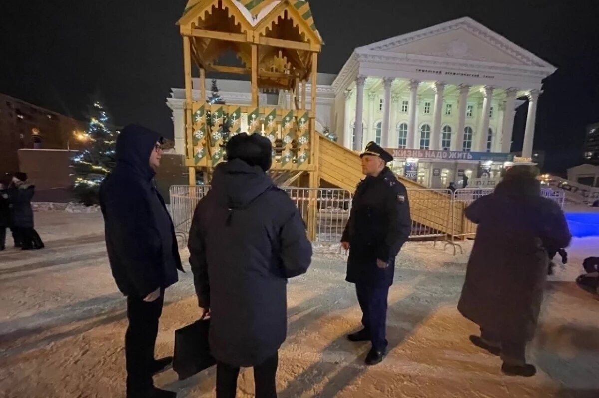    «На ней была толпа».