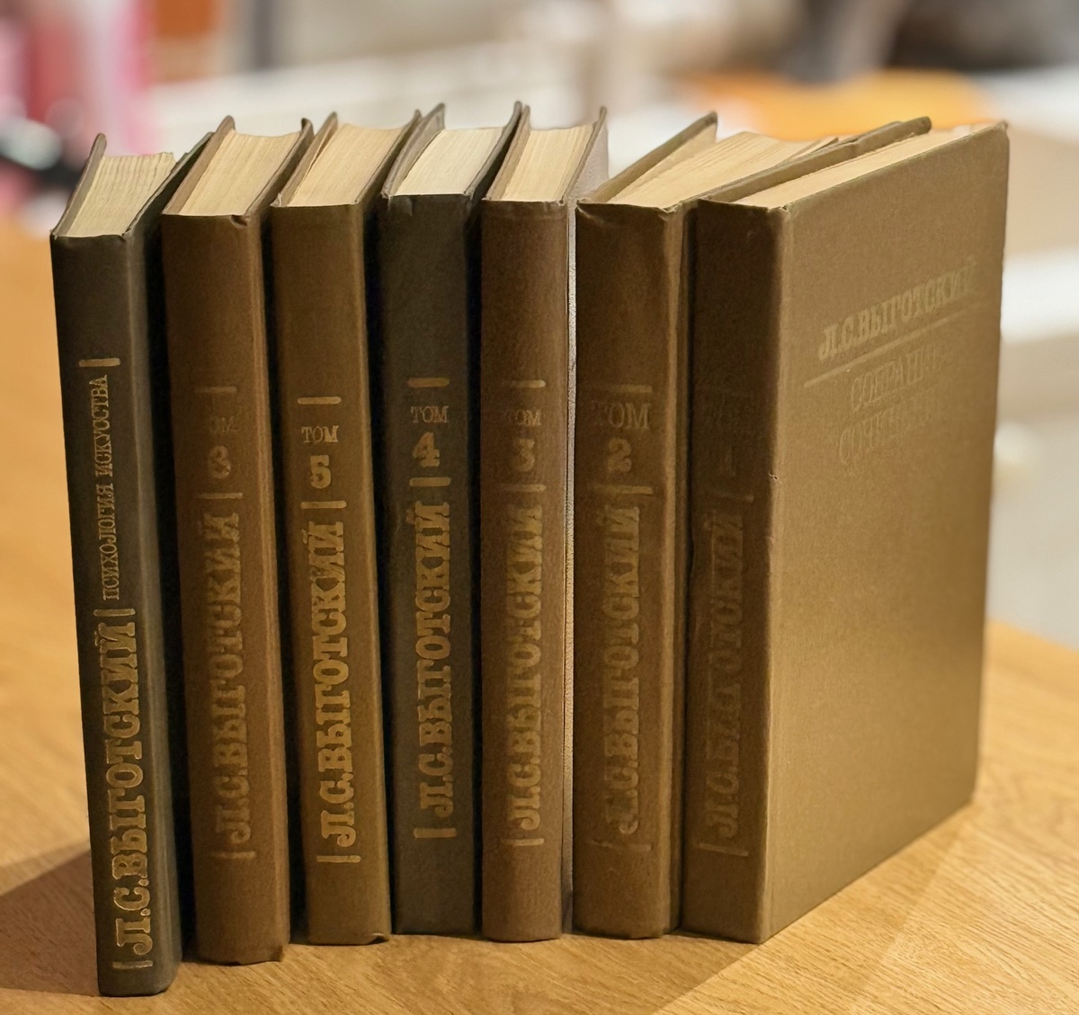 Мой 6-томник плюс 1. От 1985 года