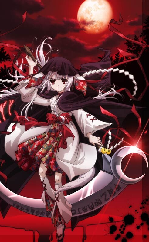 Постер аниме-сериала “Унесённые волками” (2010 г.)