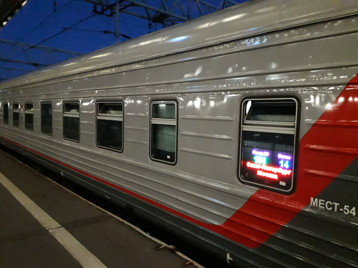 Нам попался точно такой же вагон КАК, капитально отремонтированный в г. Тамбов. Это фото сделано лет восемь назад в одной из поездок. 