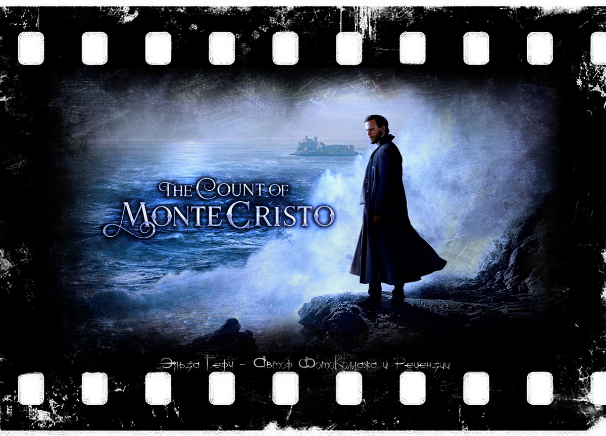 ФотоКоллаж Эльза Герм. The Count of Monte Cristo, сериал, с 2024 г.