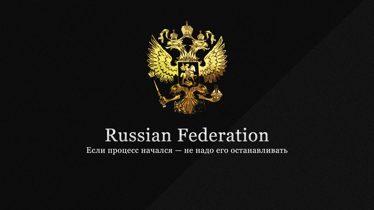 Источник: «Общество», информационный интернет-сайт