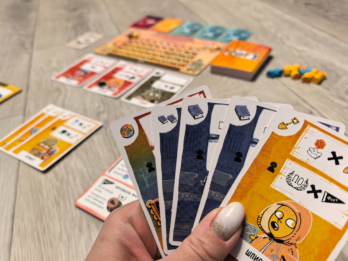 Настольная игра: "ФОРТ" от Crowd Games